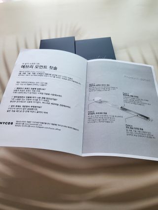에브리모먼트 에브리 모먼트 칫솔 Every moment toothbrush — 5점을 준 리뷰어가 2022년 2월 올린 사용 사진