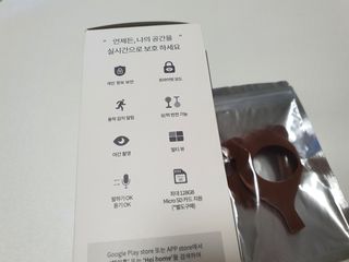 텃새님이 올린 리뷰 사진 4