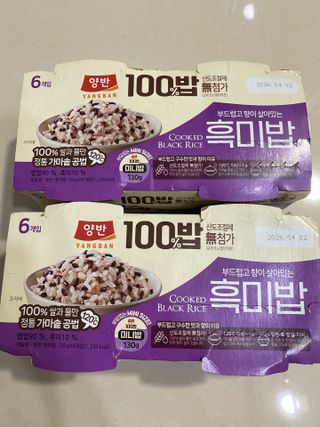 또롱또롱님이 올린 리뷰 사진 1