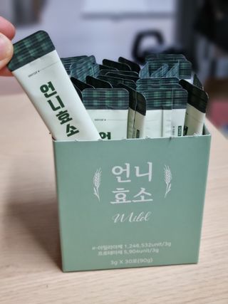 [건강미] 언니효소 마일드 본품 30포 / 쌀과자맛 효소 — 4점을 준 리뷰어가 2022년 4월 올린 사용 사진