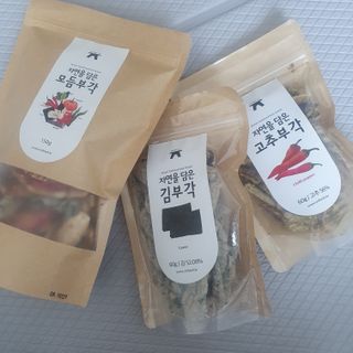 Eileen님이 올린 리뷰 사진 1