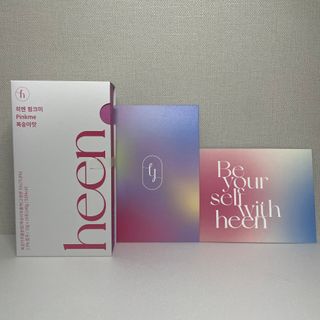 히엔 블루미, 핑크미 히엔 핑크미 — 5점을 준 리뷰어가 2023년 1월 올린 사용 사진