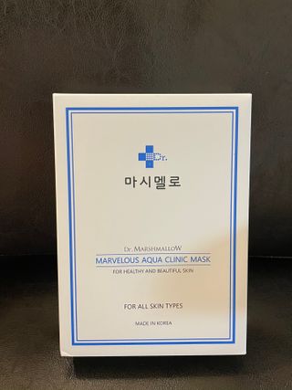Dr.느루벗 느루벗 EGF FGF 스킨 리커버리 마스크 10장 — 5점을 준 리뷰어가 2021년 2월 올린 사용 사진