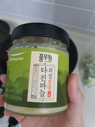 쮸동비님이 올린 리뷰 사진 2