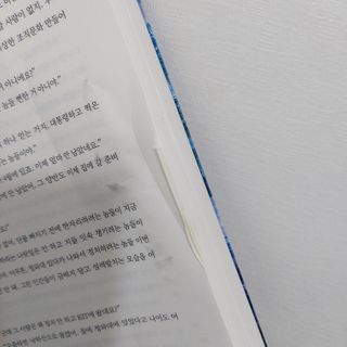 l3ona님이 올린 리뷰 사진 1