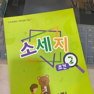 starchan92님이 올린 리뷰 사진 2