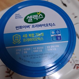 셀렉스 썬화이버 프리바이오틱스 — 5점을 준 리뷰어가 2021년 12월 올린 사용 사진
