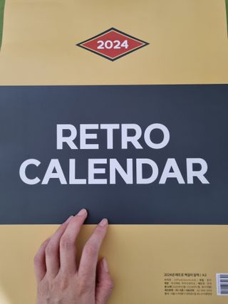 리훈 2024년 레트로 달력 벽달력 + 탁상달력 — 5점을 준 리뷰어가 2023년 9월 올린 사용 사진