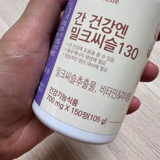 루우가님이 올린 리뷰 사진 1