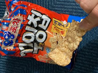 해치님이 올린 리뷰 사진 1