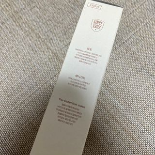 애니가드 셋업마스크 4컬러 각 10매입 [크리미베이지, 캐시미어로즈, 초콜렛브라운, 미드나잇네이비] — 5점을 준 리뷰어가 2022년 2월 올린 사용 사진