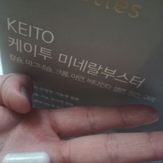 김주사랑님이 올린 리뷰 사진 4