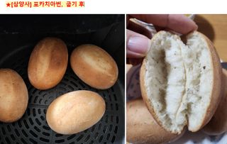 쌍디아빠님이 올린 리뷰 사진 3