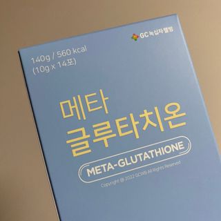 메타웰빙 GC녹십자웰빙 메타 글루타치온 — 3.5점을 준 리뷰어가 2022년 9월 올린 사용 사진