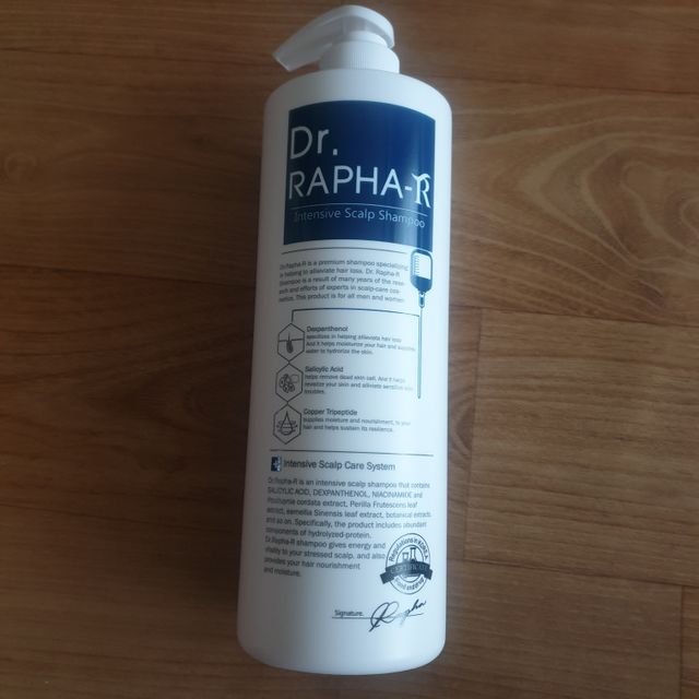 닥터라파알 탈모샴푸 1,000ml 리뷰 사진