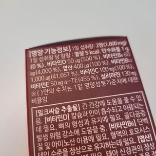 ideability님이 올린 리뷰 사진 2