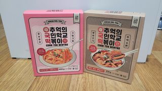 다영님이 올린 리뷰 사진 1