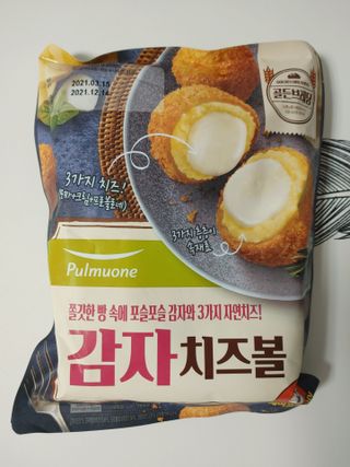 [풀무원] 치즈볼 2종-돈까스치즈볼, 감자치즈볼 — 5점을 준 리뷰어가 2021년 4월 올린 사용 사진