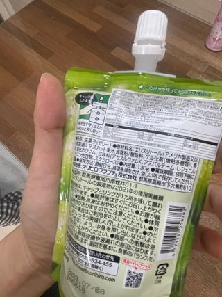 ORIHIRO 오리히로 곤약젤리 제로칼로리 130g 4종 4팩(맛별로 1팩씩) — 5점을 준 리뷰어가 2023년 1월 올린 사용 사진