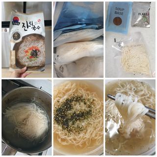 [한면원] 잔치국수 2인분 — 4점을 준 리뷰어가 2022년 7월 올린 사용 사진