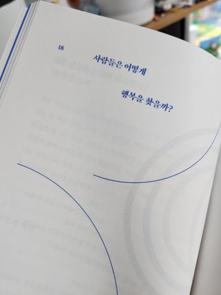맘스마켓님이 올린 리뷰 사진 3