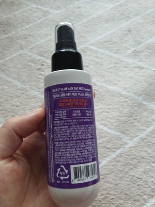 달리프 글램 헤어 데오미스트 100ml 라벤더 or 플라워 — 5점을 준 리뷰어가 2021년 2월 올린 사용 사진