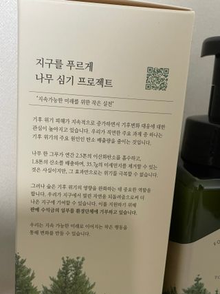 .님이 올린 리뷰 사진 2