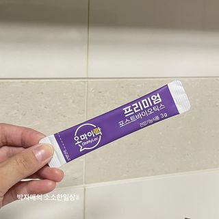 [유산균] 오마이락 프리미엄 포스트바이오틱스 30P — 5점을 준 리뷰어가 2022년 11월 올린 사용 사진