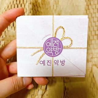 용한선생님님이 올린 리뷰 사진 3