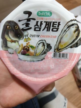 알몽님이 올린 리뷰 사진 2