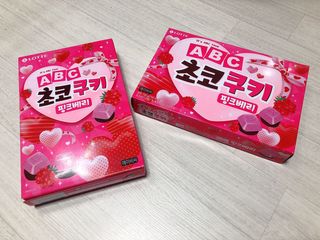 모닝스타님이 올린 리뷰 사진 1
