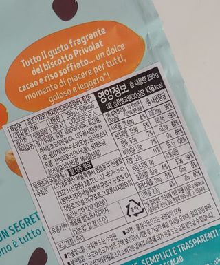 갱이님이 올린 리뷰 사진 3