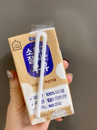 소화가 잘되는 우유 국산 5곡 미숫가루 — 5점을 준 리뷰어가 2021년 9월 올린 사용 사진