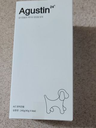 삐랭이님이 올린 리뷰 사진 2