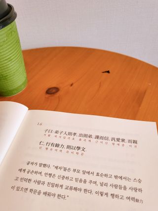닝닝89님이 올린 리뷰 사진 3