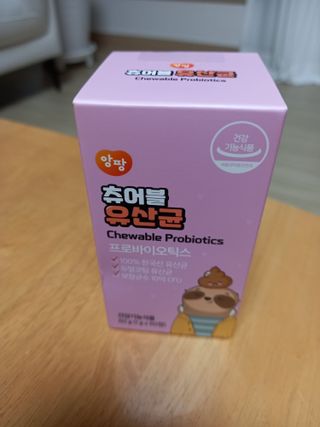 torymami님이 올린 리뷰 사진 1