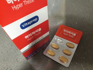 뉴트리션팩토리 비타프렙 하이퍼씨슬 밀크씨슬 900mg — 5점을 준 리뷰어가 2021년 9월 올린 사용 사진