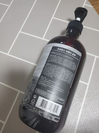 프로방스 프렌치 라벤더 샴푸 1,000ml — 5점을 준 리뷰어가 2021년 5월 올린 사용 사진