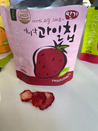 아비삭과일칩 5종 /딸기,사과,배,귤,무화과 5종 — 5점을 준 리뷰어가 2021년 4월 올린 사용 사진