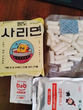 은쮸기님이 올린 리뷰 사진 3