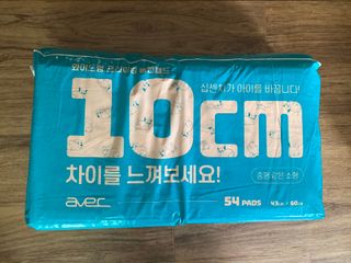 아베크 펫 와이드 프리미엄 중형 애견 강아지 배변 패드 54매 1팩 45g — 5점을 준 리뷰어가 2021년 7월 올린 사용 사진
