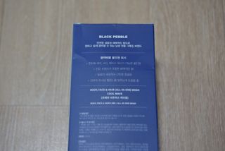 블랙페블 남성청결제 올인원 바디워시 클린 웨이브 — 3.5점을 준 리뷰어가 2021년 4월 올린 사용 사진