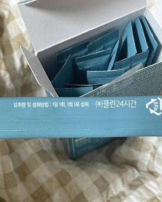 클린24시간 슬림앤유산균 1박스 (3.5g X 15포) — 5점을 준 리뷰어가 2022년 7월 올린 사용 사진