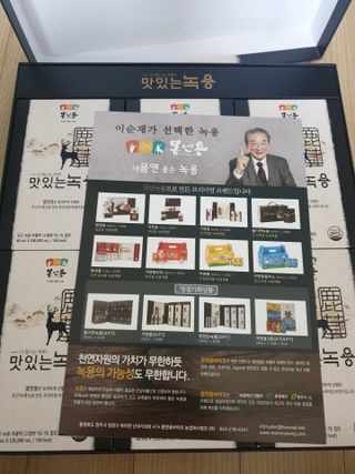 짱길이님이 올린 리뷰 사진 2