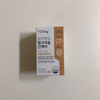 siesta님이 올린 리뷰 사진 1
