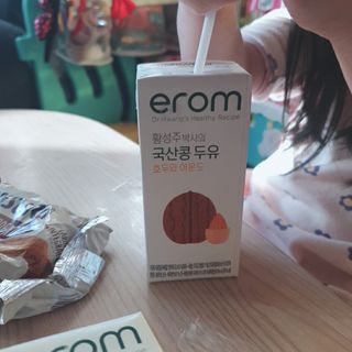 rang.yeoni님이 올린 리뷰 사진 2