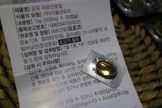레이나님이 올린 리뷰 사진 2