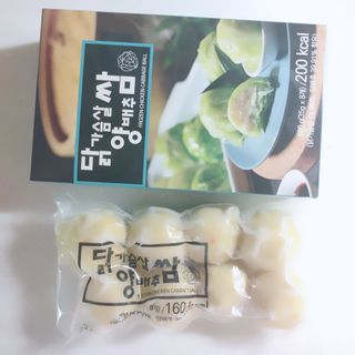 add0908님이 올린 리뷰 사진 4