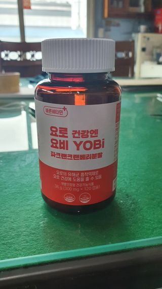 뿅뿅님이 올린 리뷰 사진 1