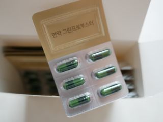 sejin park님이 올린 리뷰 사진 3